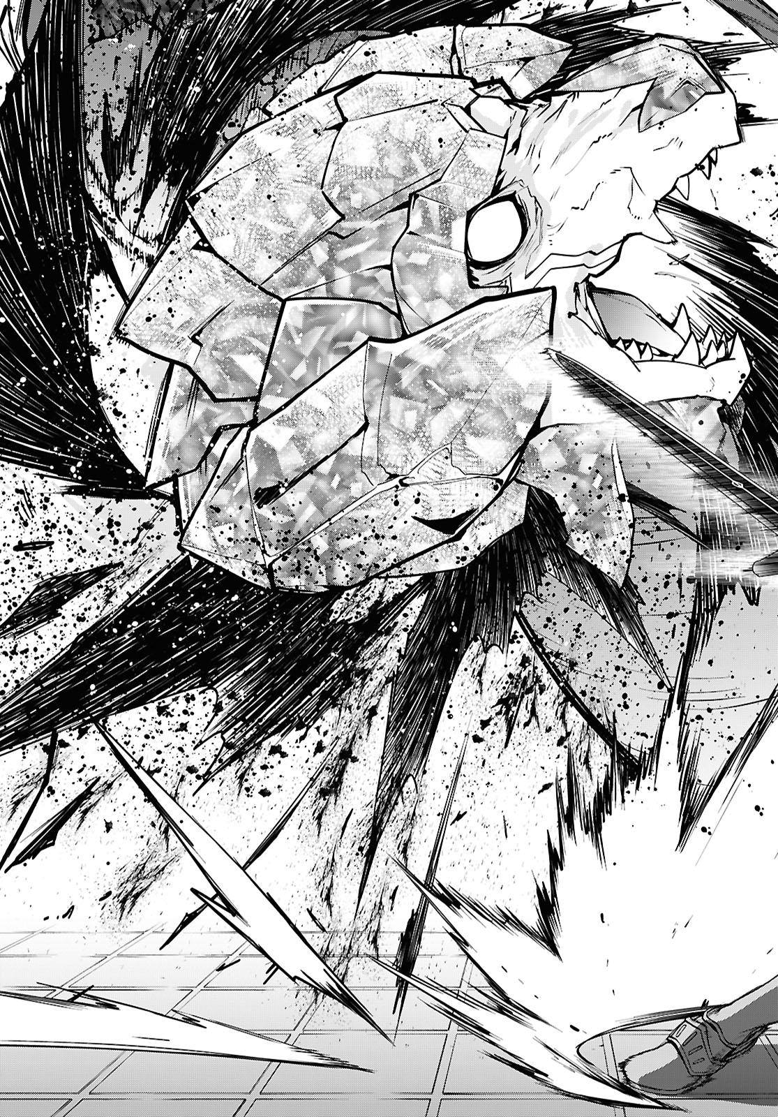 GuraPara! Chap 107 - Next Chap 108