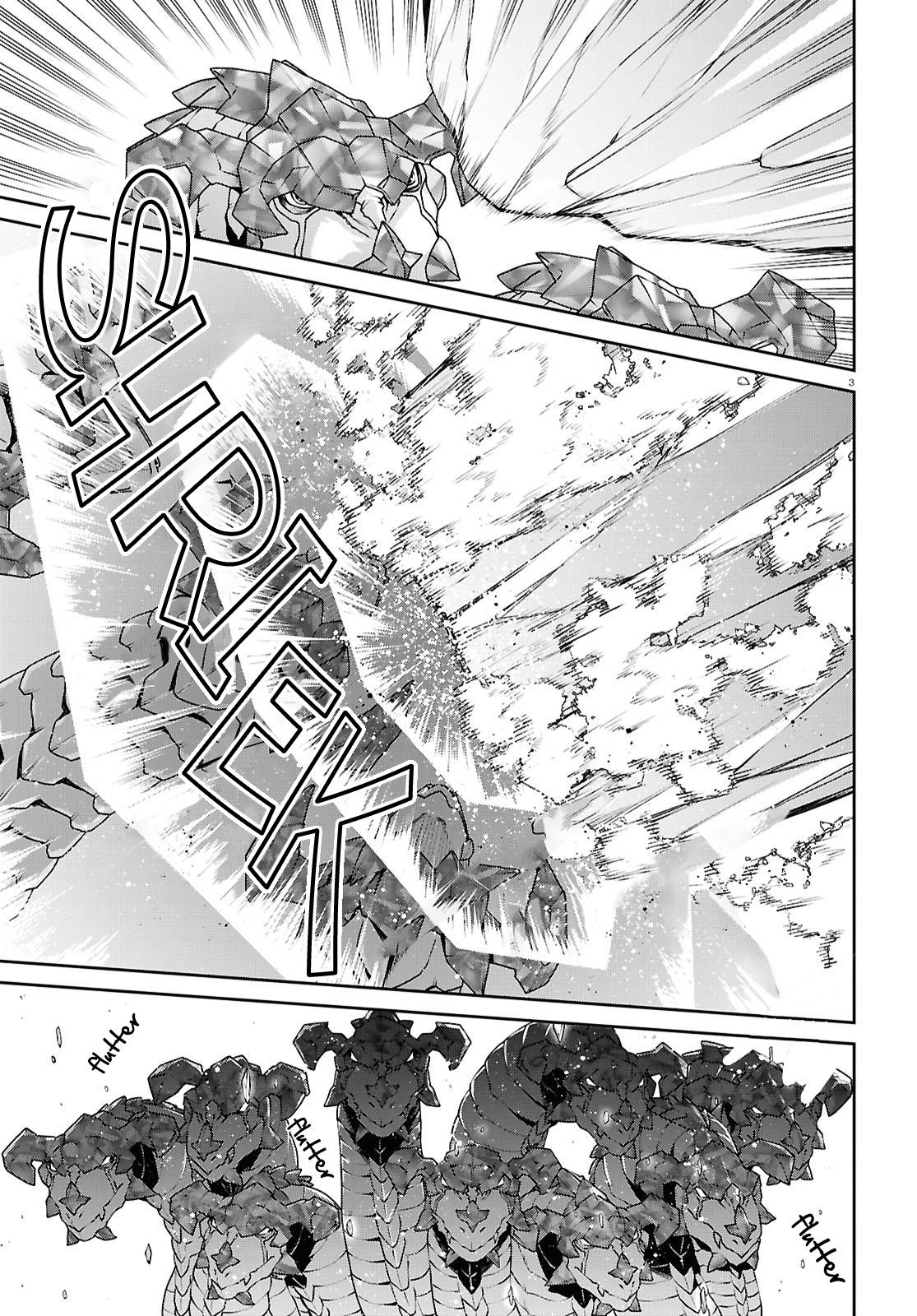 GuraPara! Chap 107 - Next Chap 108