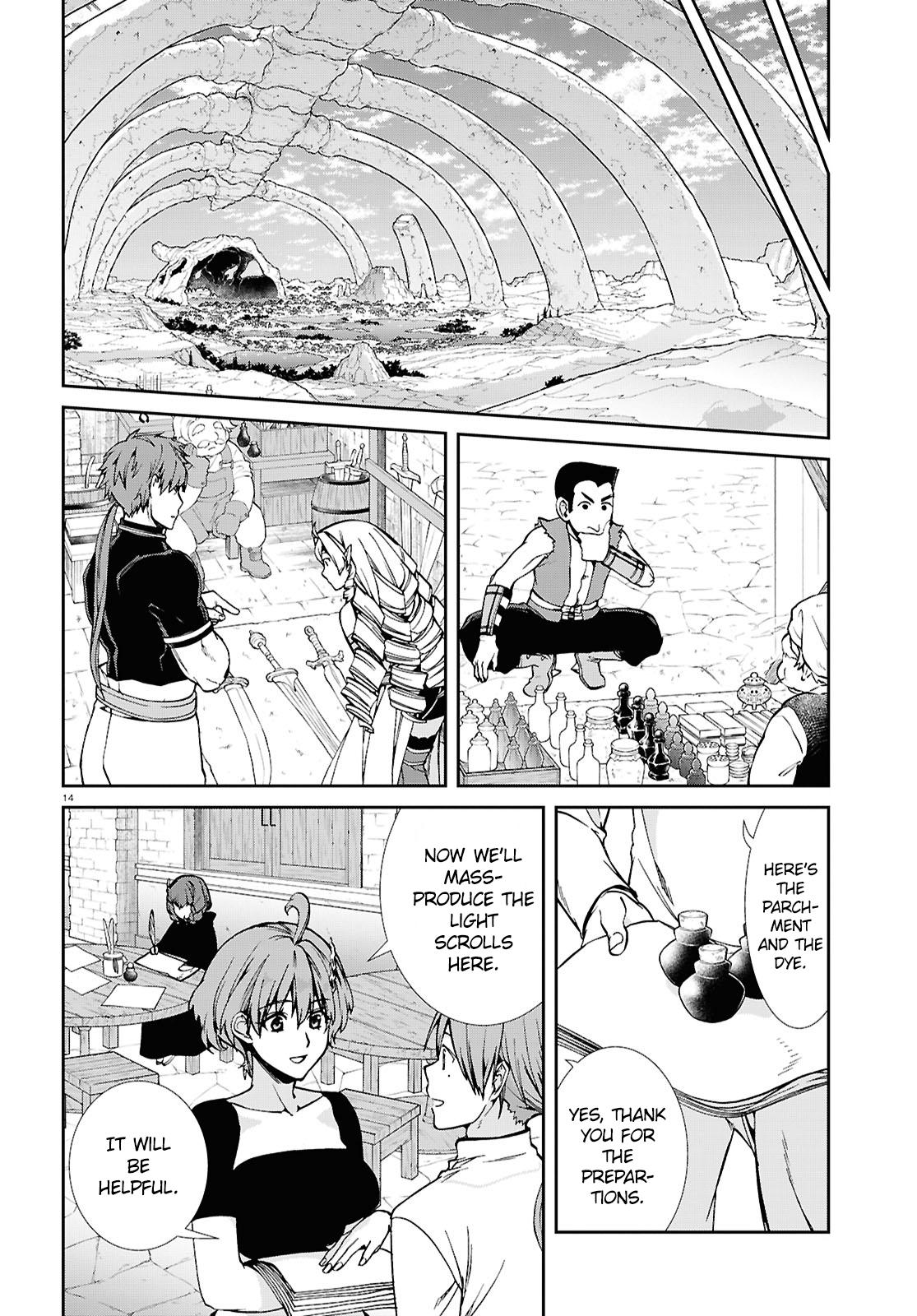 Mushoku Tensei - Jobless Reincarnation Chap 105 - Next Chap 106