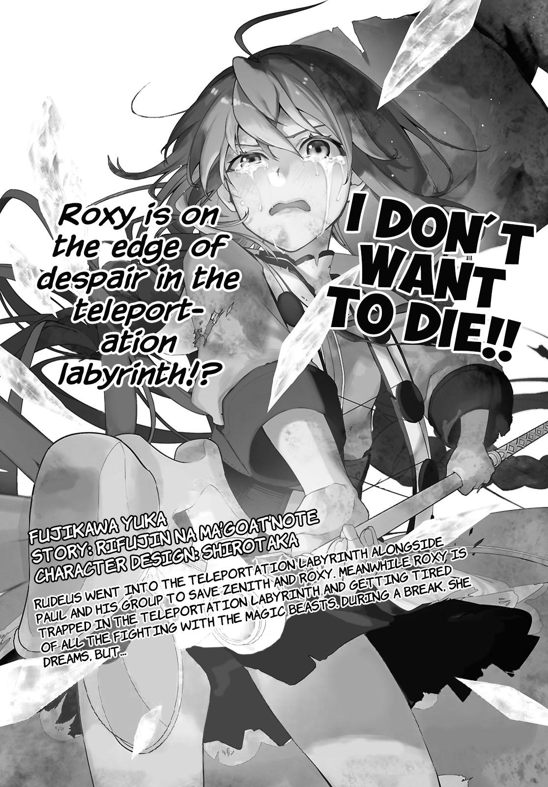 Mushoku Tensei - Jobless Reincarnation Chap 108 - Next Chap 109