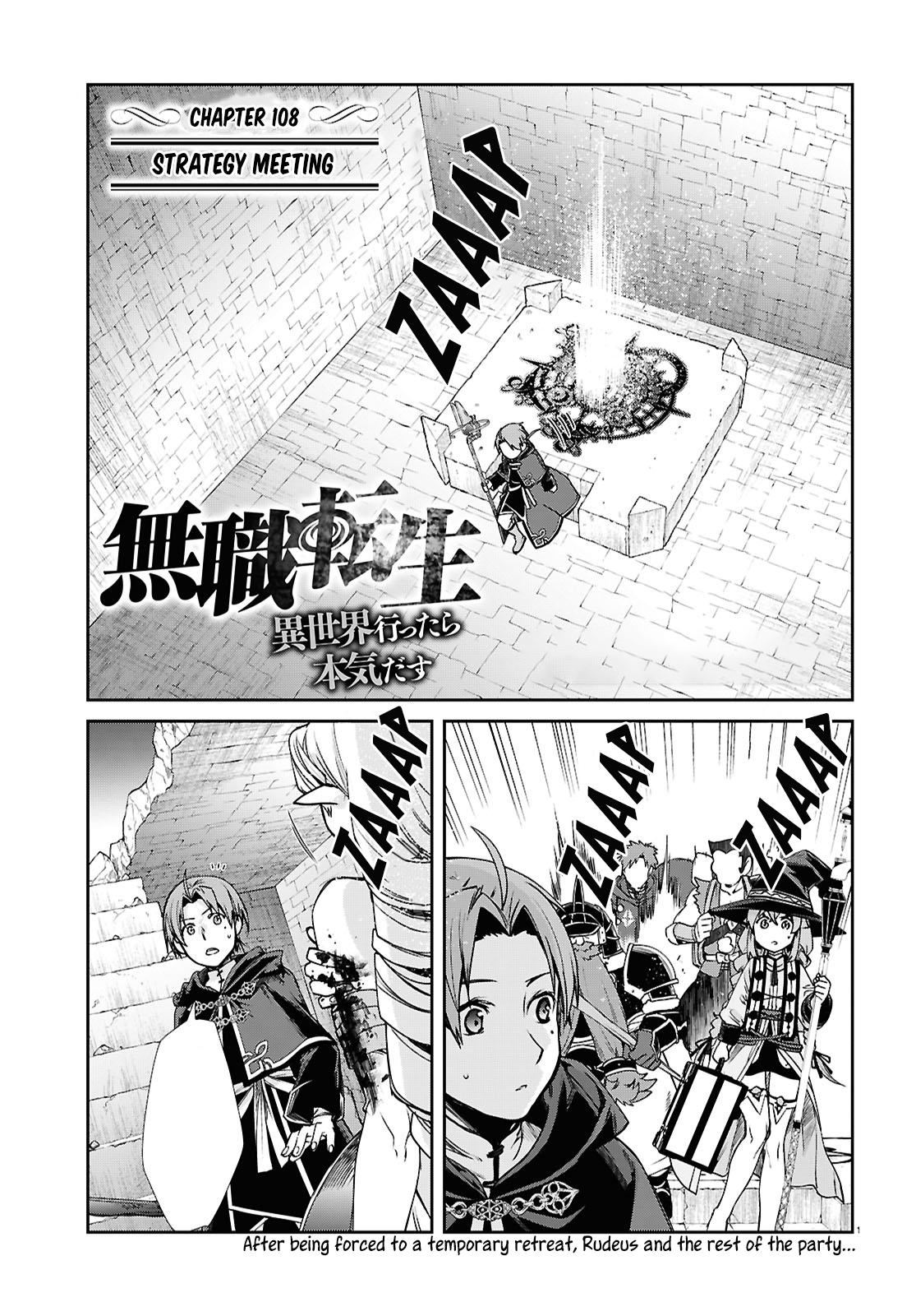 Mushoku Tensei - Jobless Reincarnation Chap 108 - Next Chap 109
