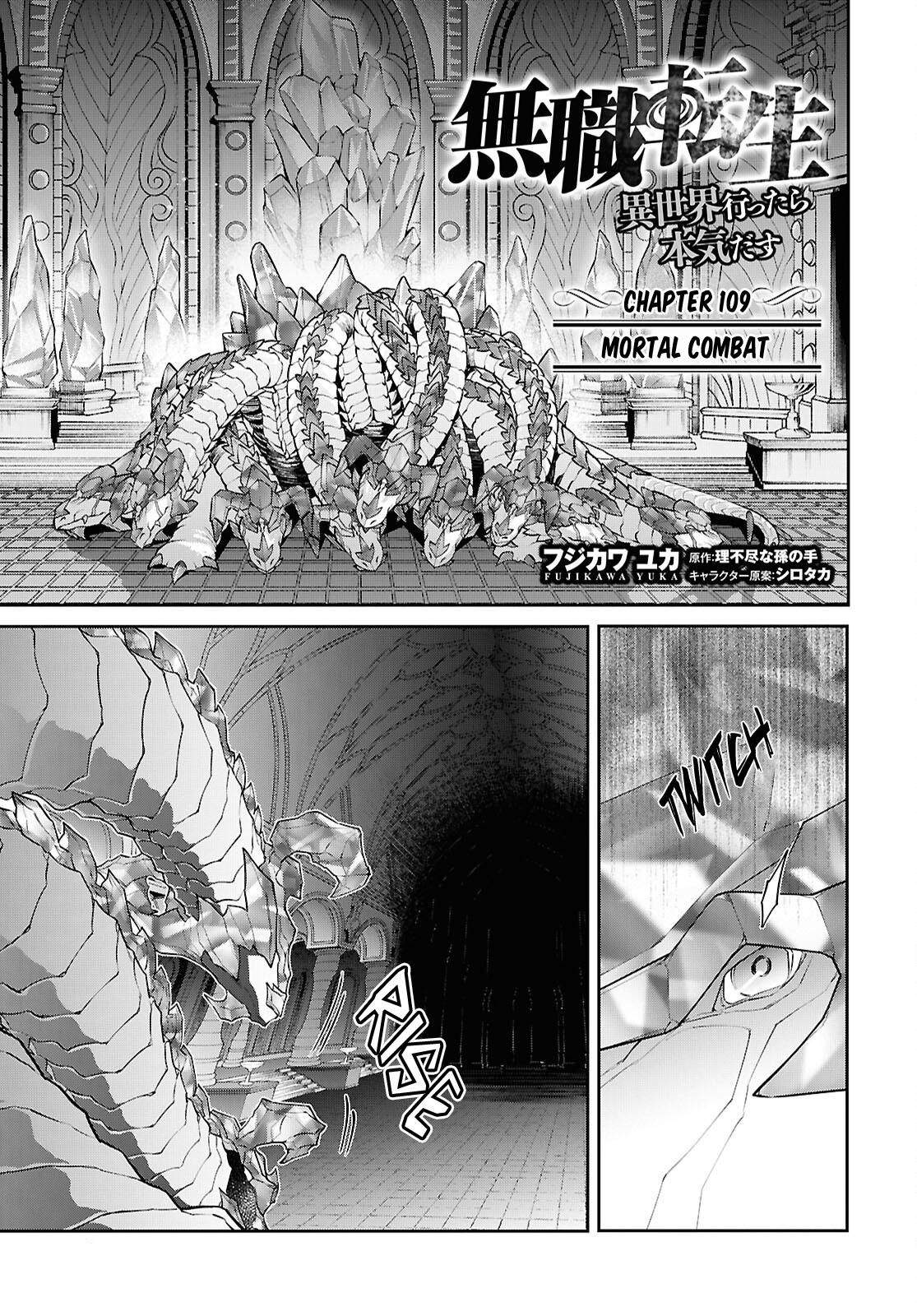Mushoku Tensei - Jobless Reincarnation Chap 109 - Next Chap 110