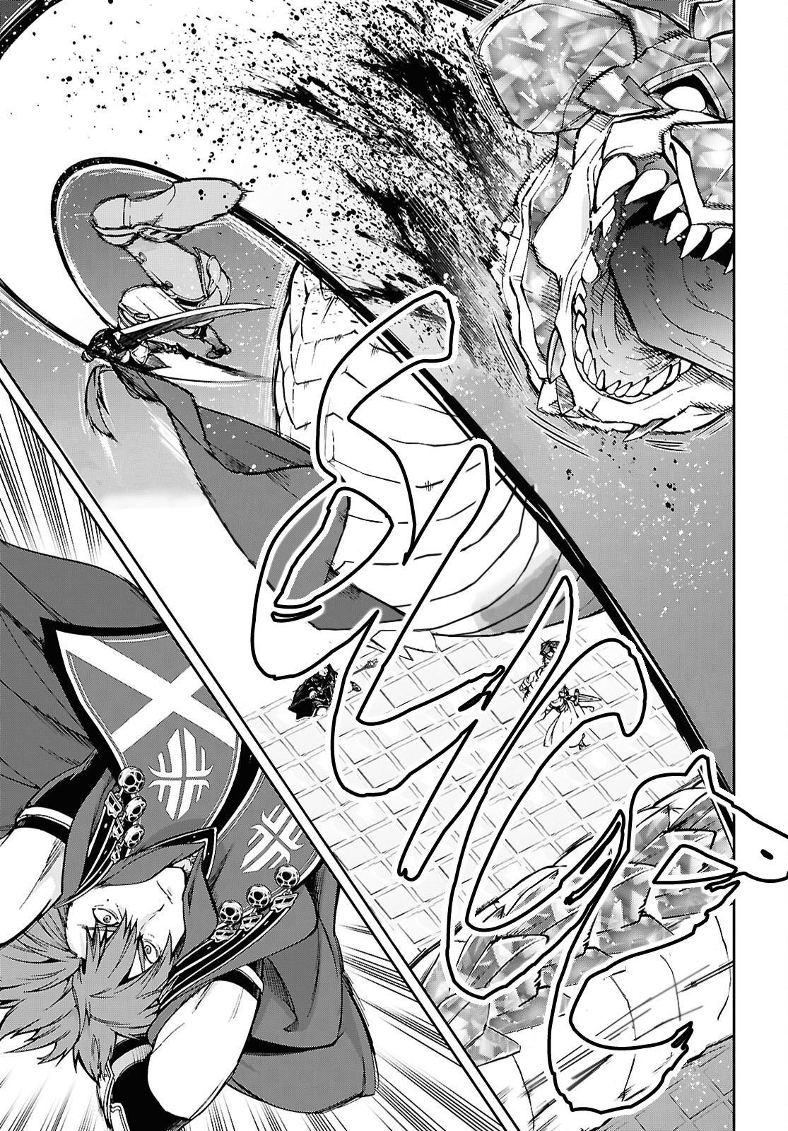 Mushoku Tensei - Jobless Reincarnation Chap 109 - Next Chap 110