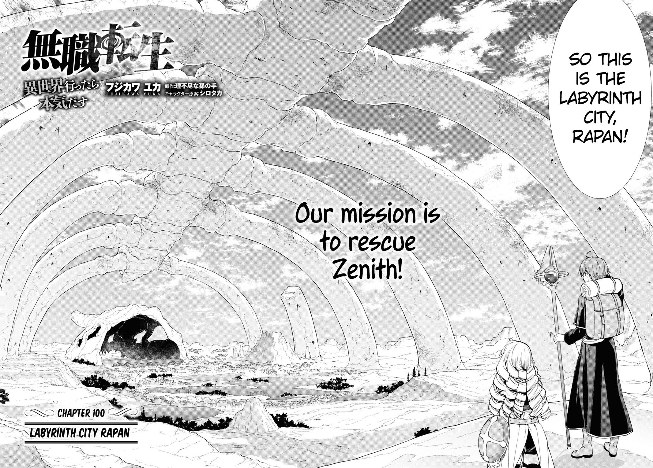 Mushoku Tensei - Jobless Reincarnation Chap 100 - Next Chap 101