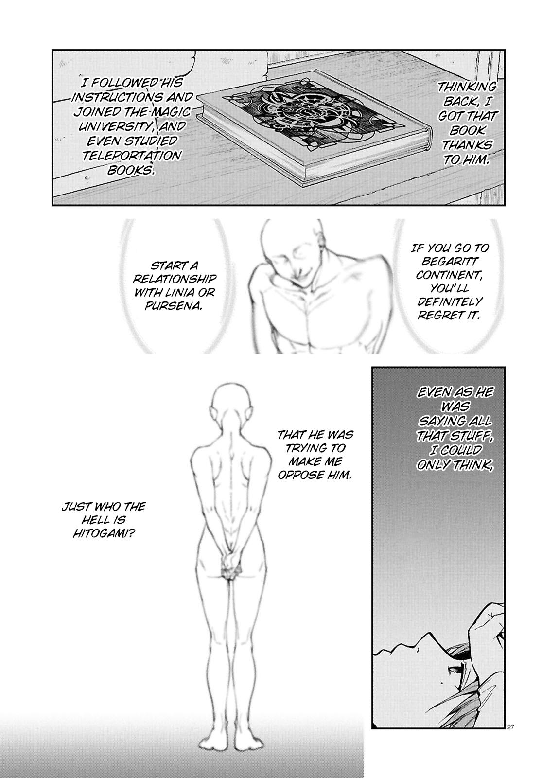 Mushoku Tensei - Jobless Reincarnation Chap 101 - Next Chap 102