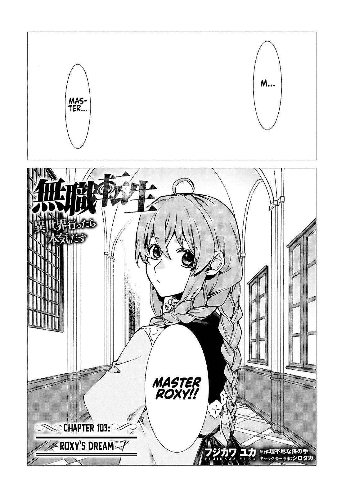 Mushoku Tensei - Jobless Reincarnation Chap 103 - Next Chap 104