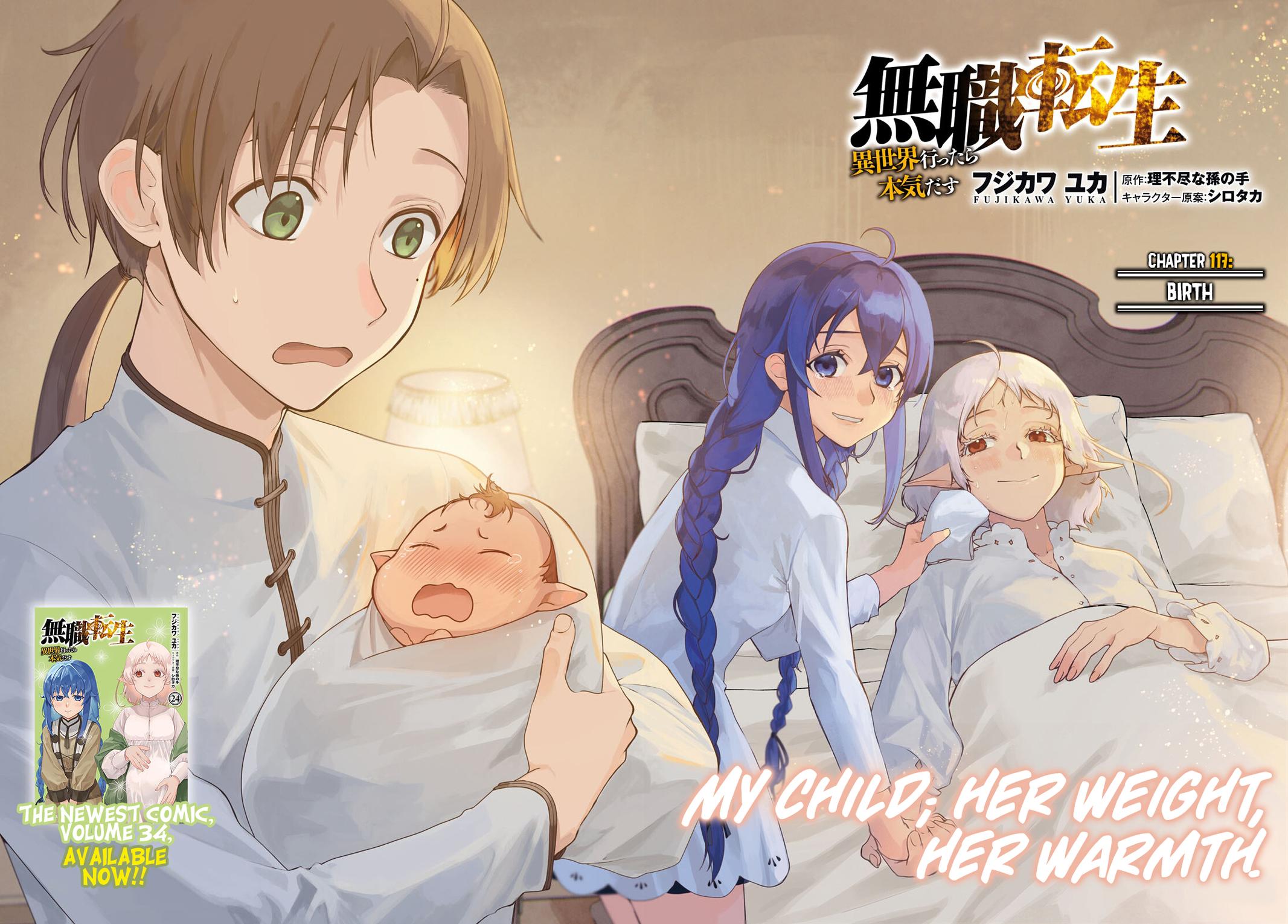 Mushoku Tensei - Jobless Reincarnation Chap 117 - Next Chap 118