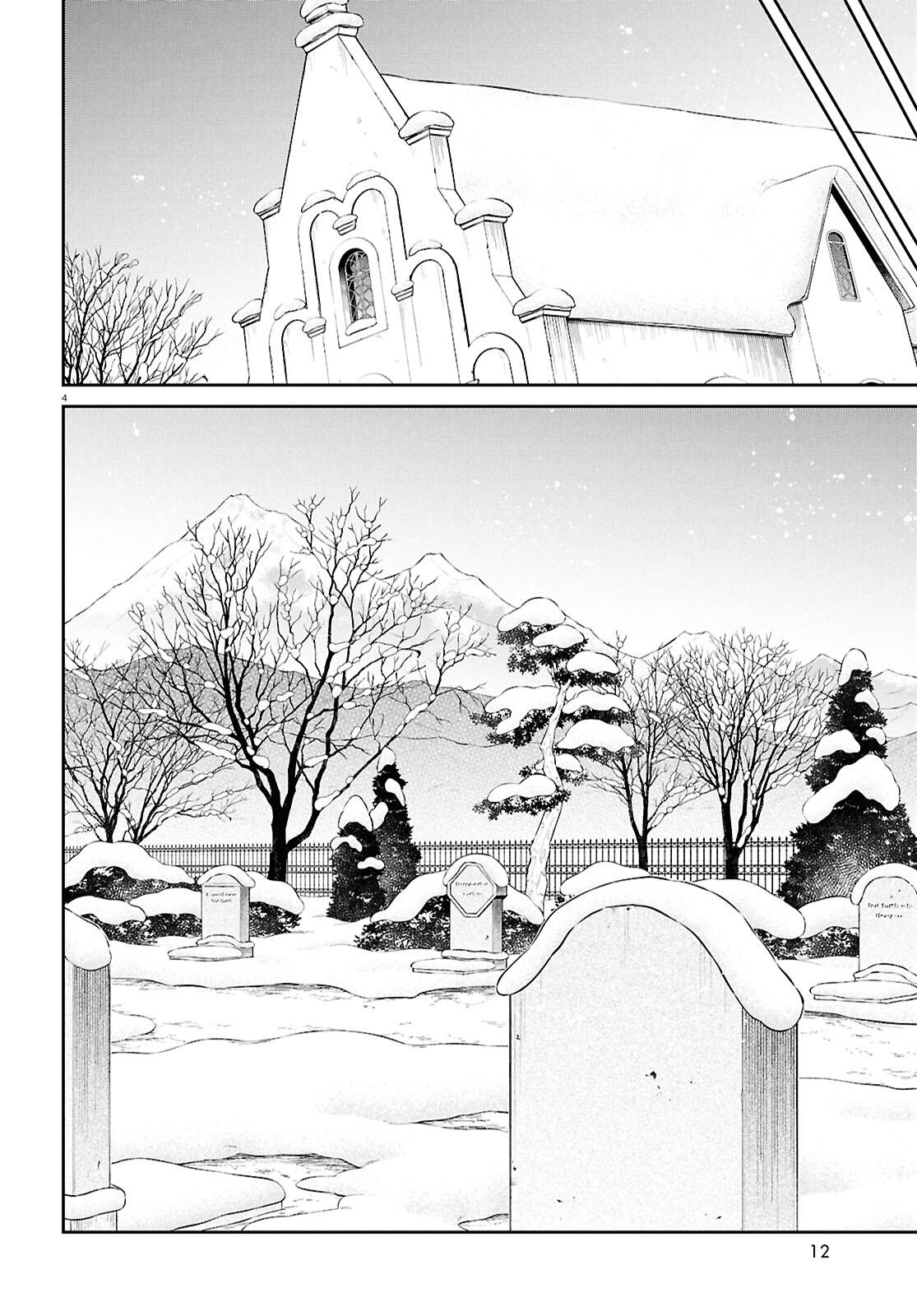 Mushoku Tensei - Jobless Reincarnation Chap 117 - Next Chap 118