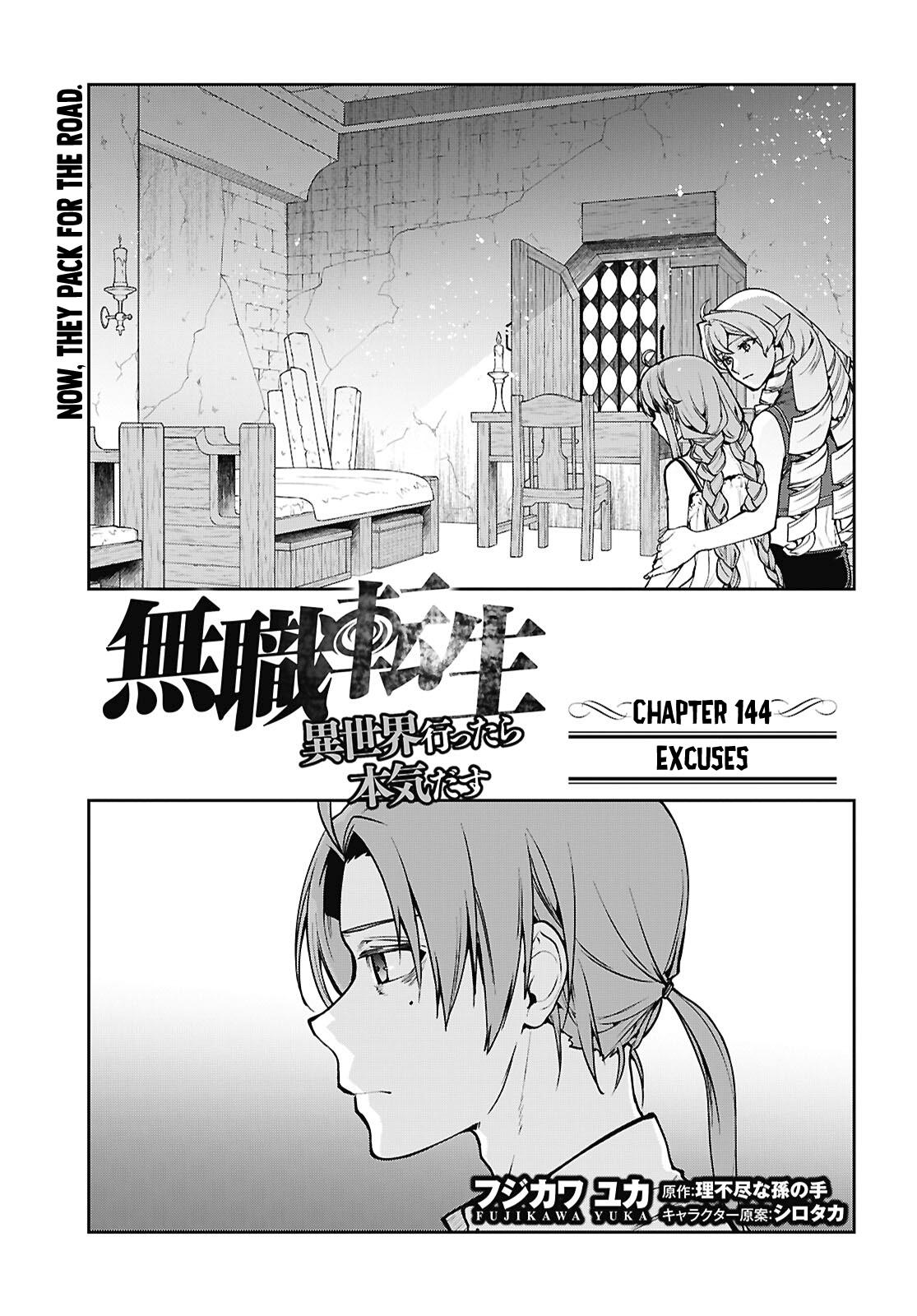 Mushoku Tensei - Jobless Reincarnation Chap 114 - Next Chap 115