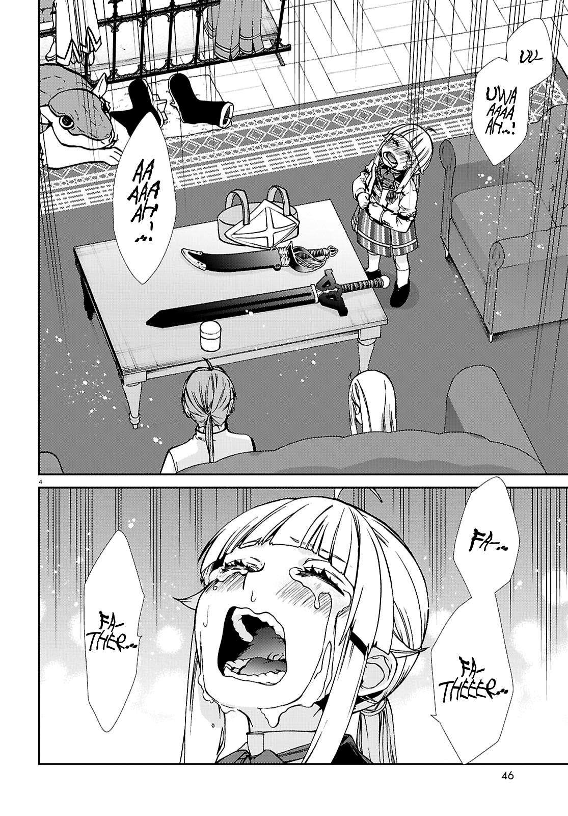 Mushoku Tensei - Jobless Reincarnation Chap 116 - Next Chap 117