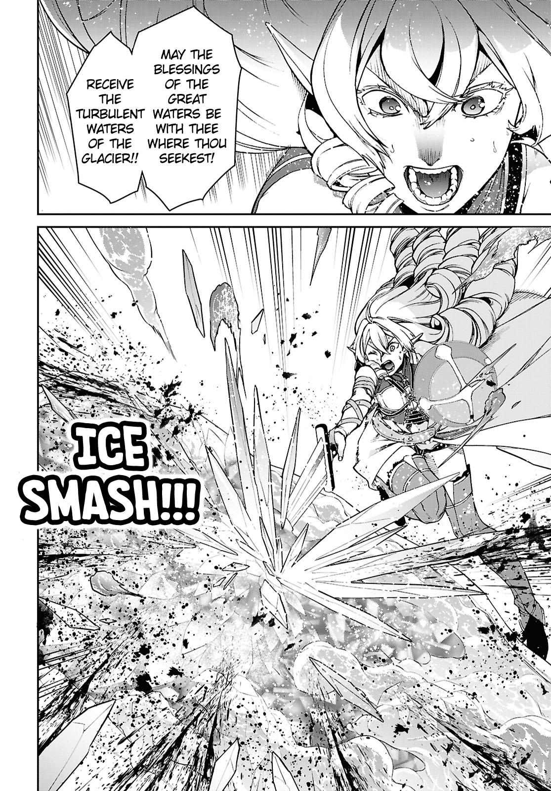 GuraPara! Chap 110 - Next Chap 111