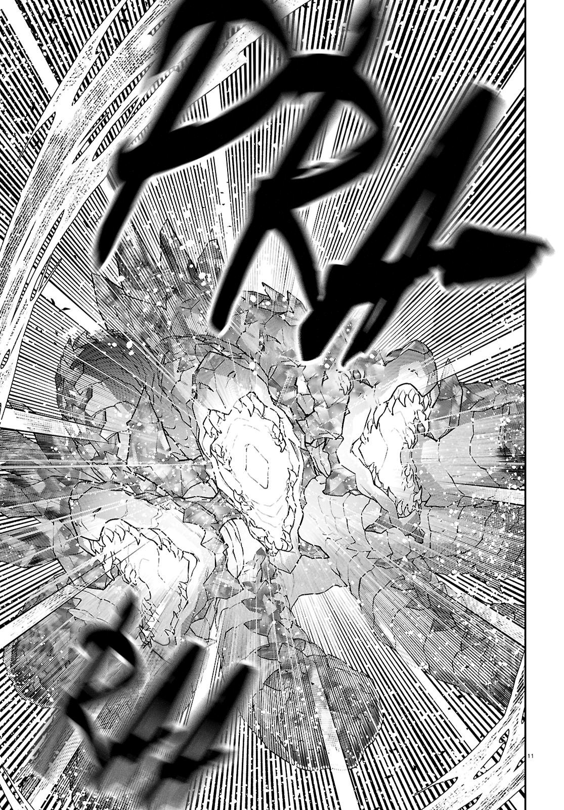 GuraPara! Chap 110 - Next Chap 111