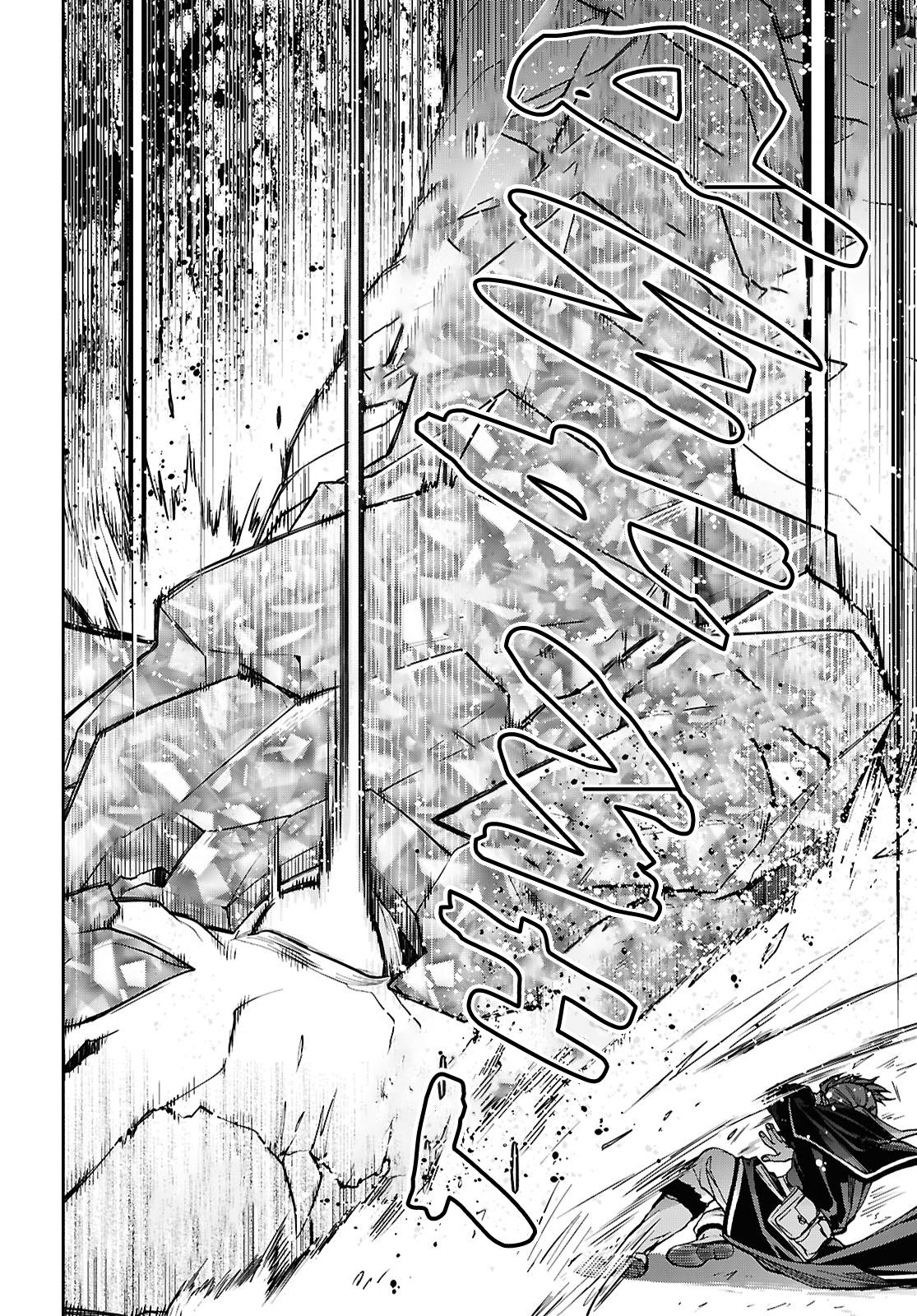 GuraPara! Chap 110 - Next Chap 111