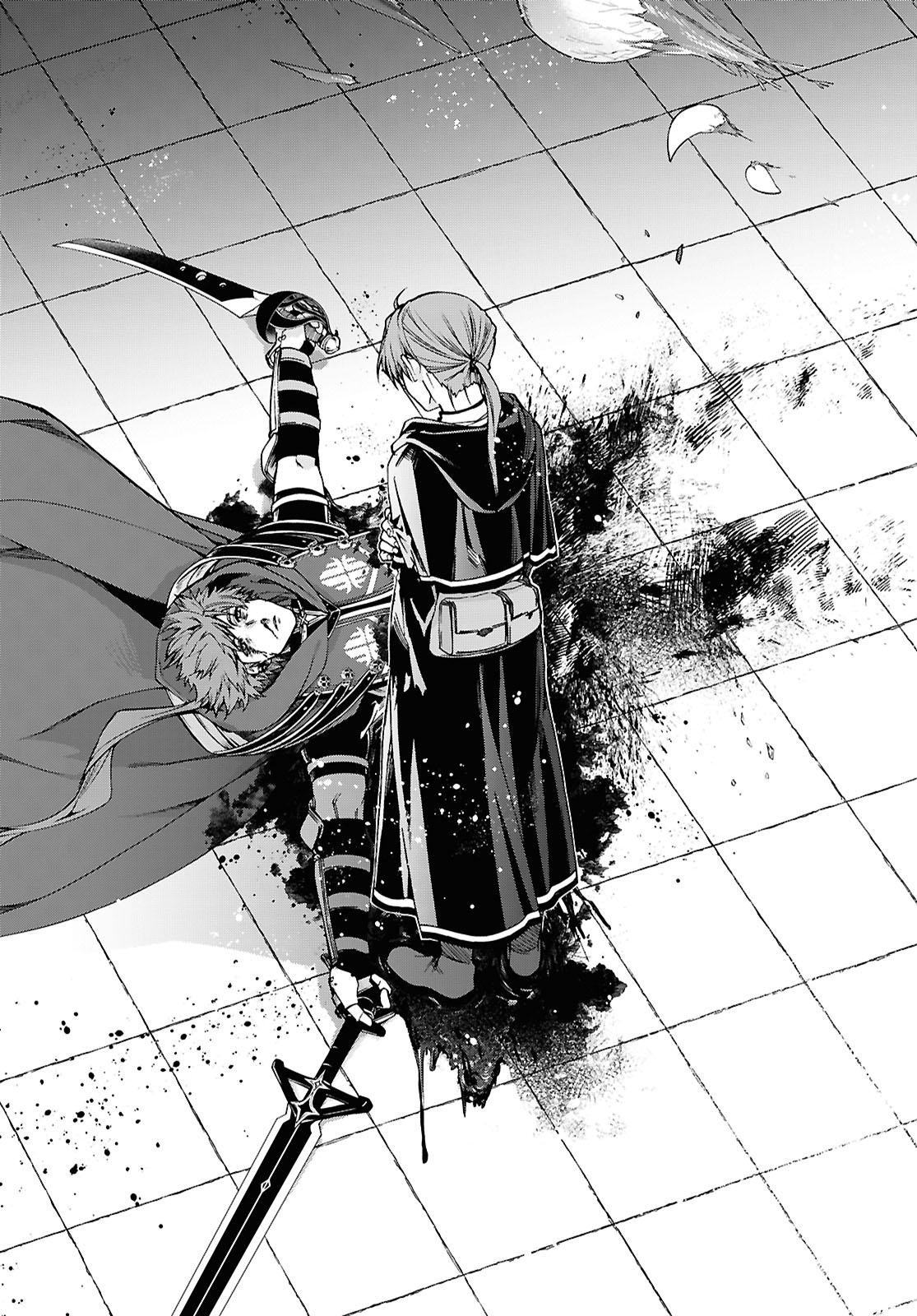 GuraPara! Chap 110 - Next Chap 111