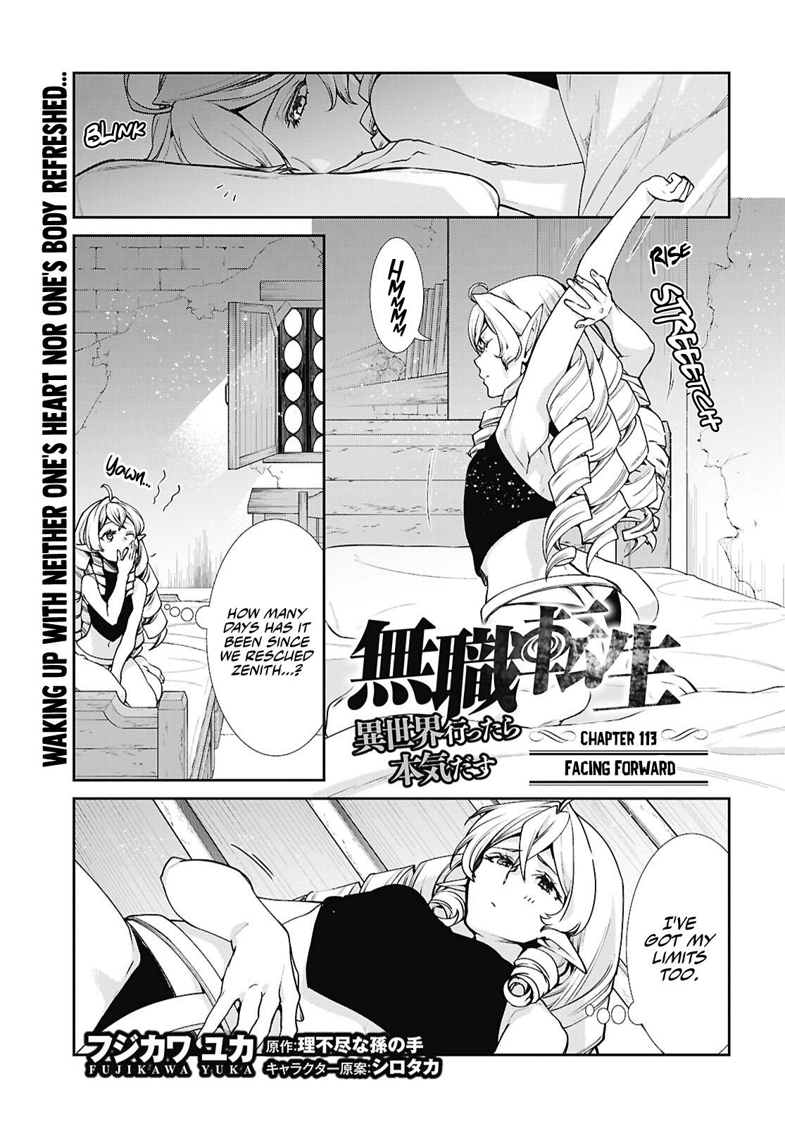 Mushoku Tensei: Isekai Ittara Honki Dasu Chap 113 - Next Chap 114