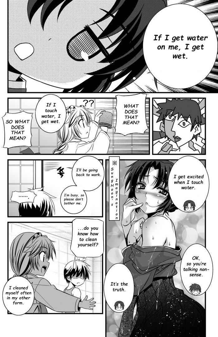 My Love Tiger Chap 7 - Next Chap 8