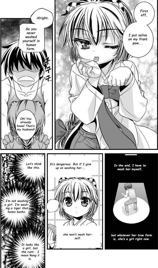 My Love Tiger Chap 7 - Next Chap 8