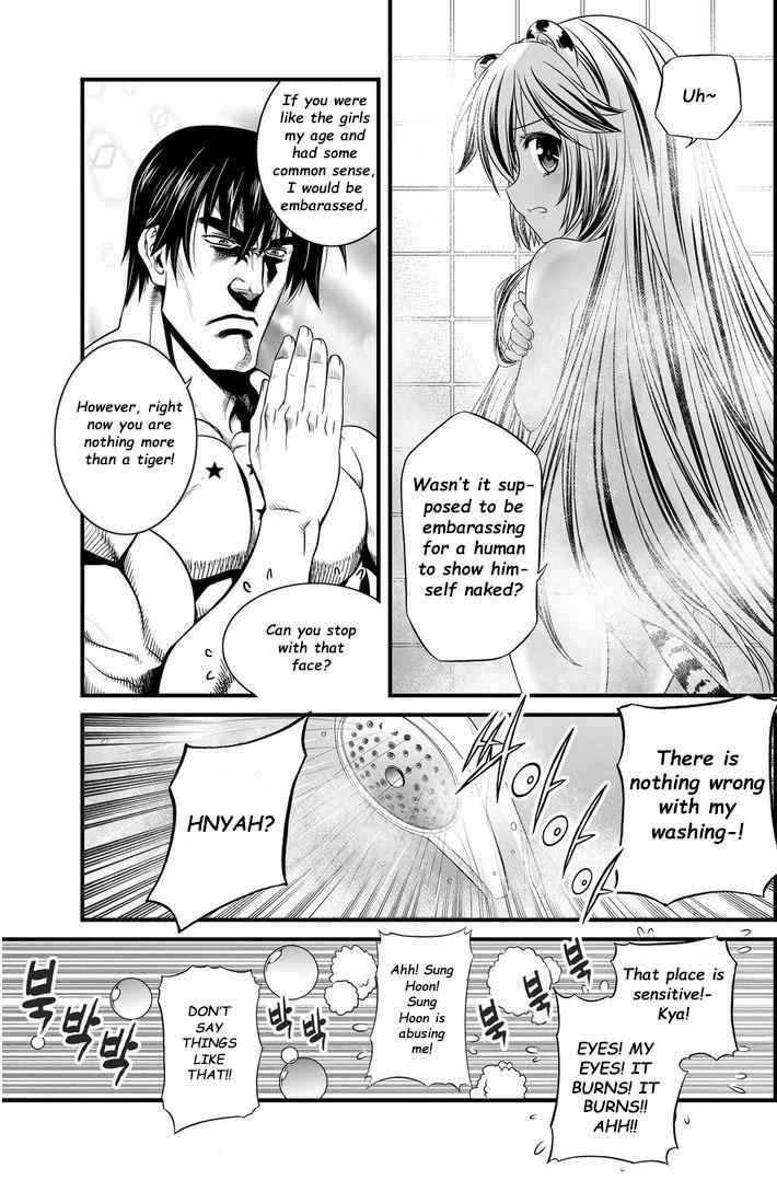 My Love Tiger Chap 7 - Next Chap 8