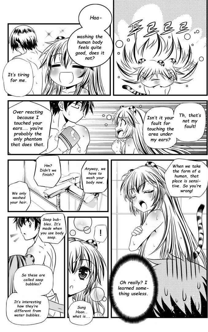 My Love Tiger Chap 7 - Next Chap 8