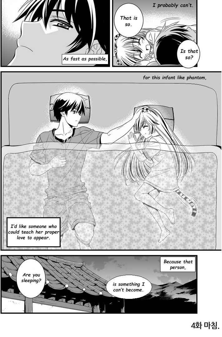 My Love Tiger Chap 4 - Next Chap 5