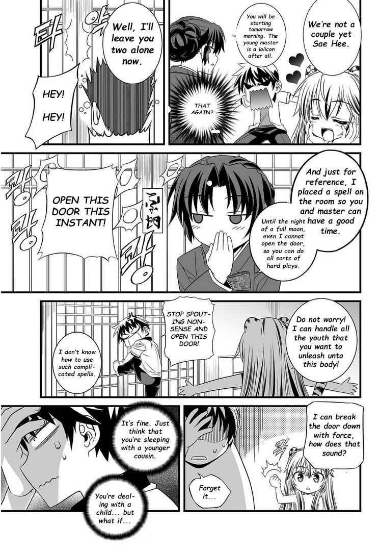 My Love Tiger Chap 4 - Next Chap 5