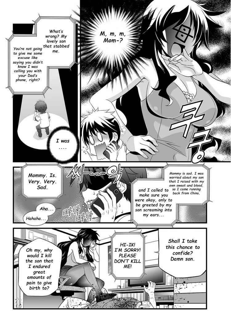 My Love Tiger Chap 4 - Next Chap 5