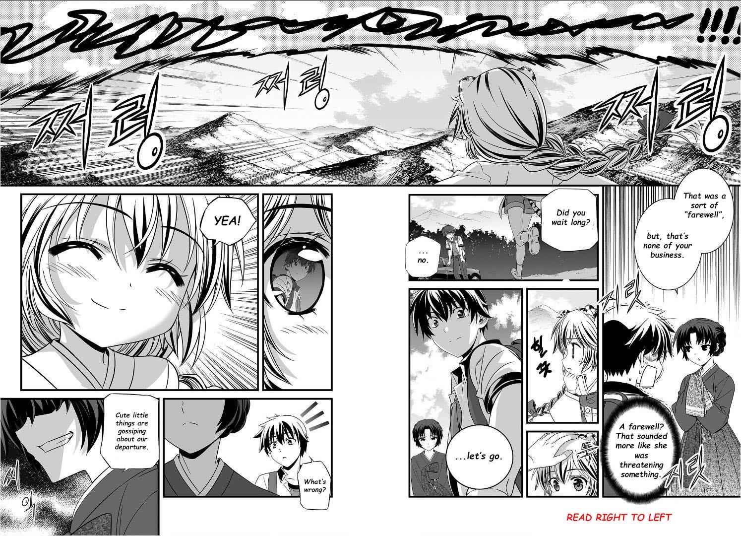 My Love Tiger Chap 5 - Next Chap 6
