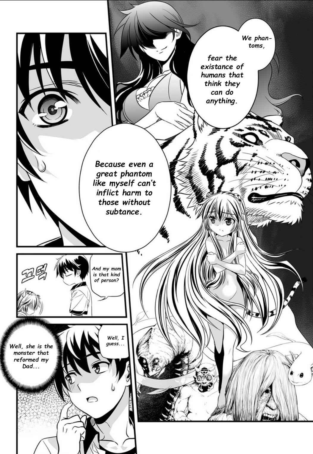 My Love Tiger Chap 5 - Next Chap 6