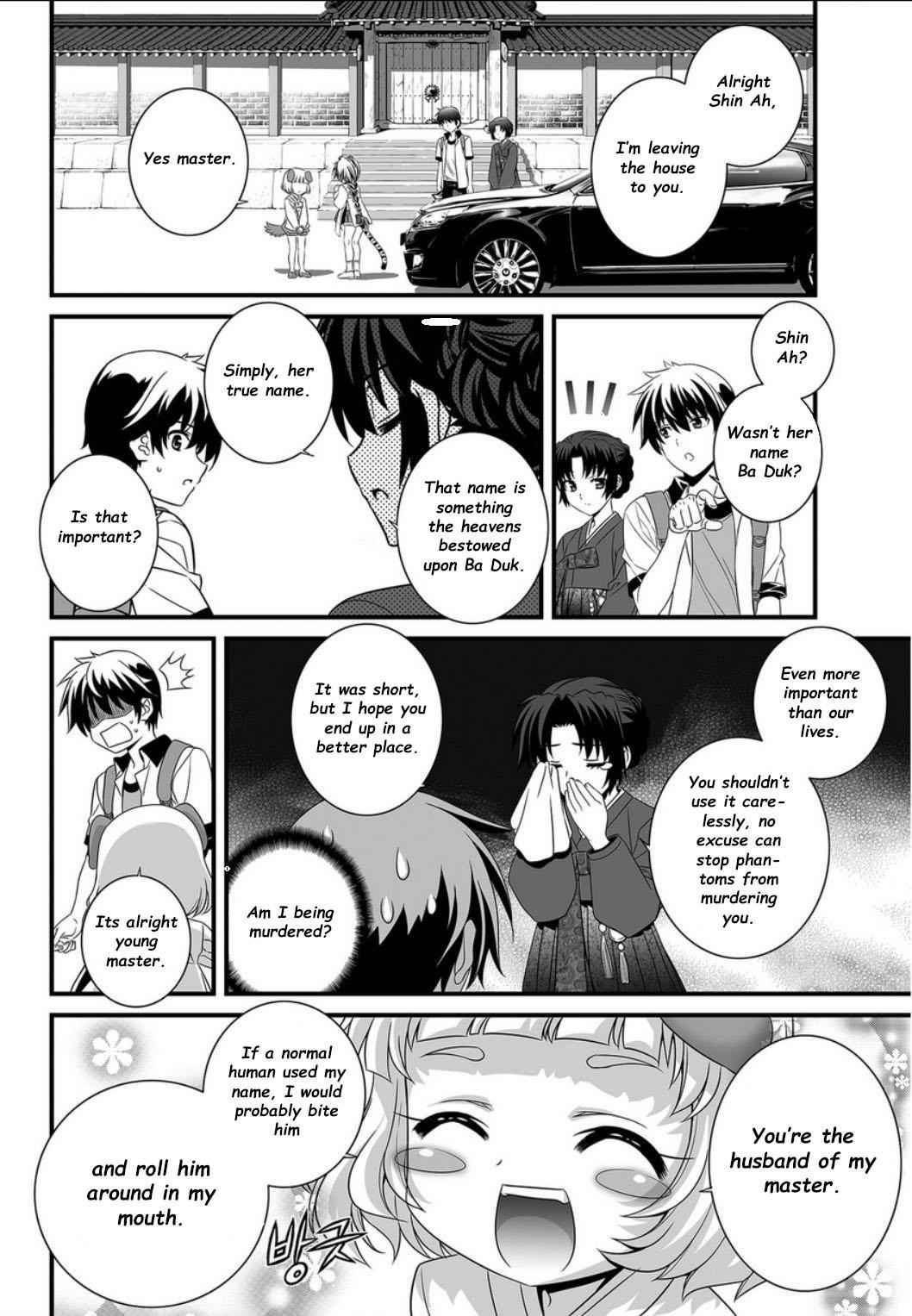 My Love Tiger Chap 5 - Next Chap 6