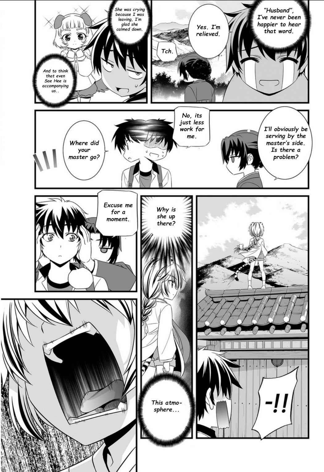 My Love Tiger Chap 5 - Next Chap 6