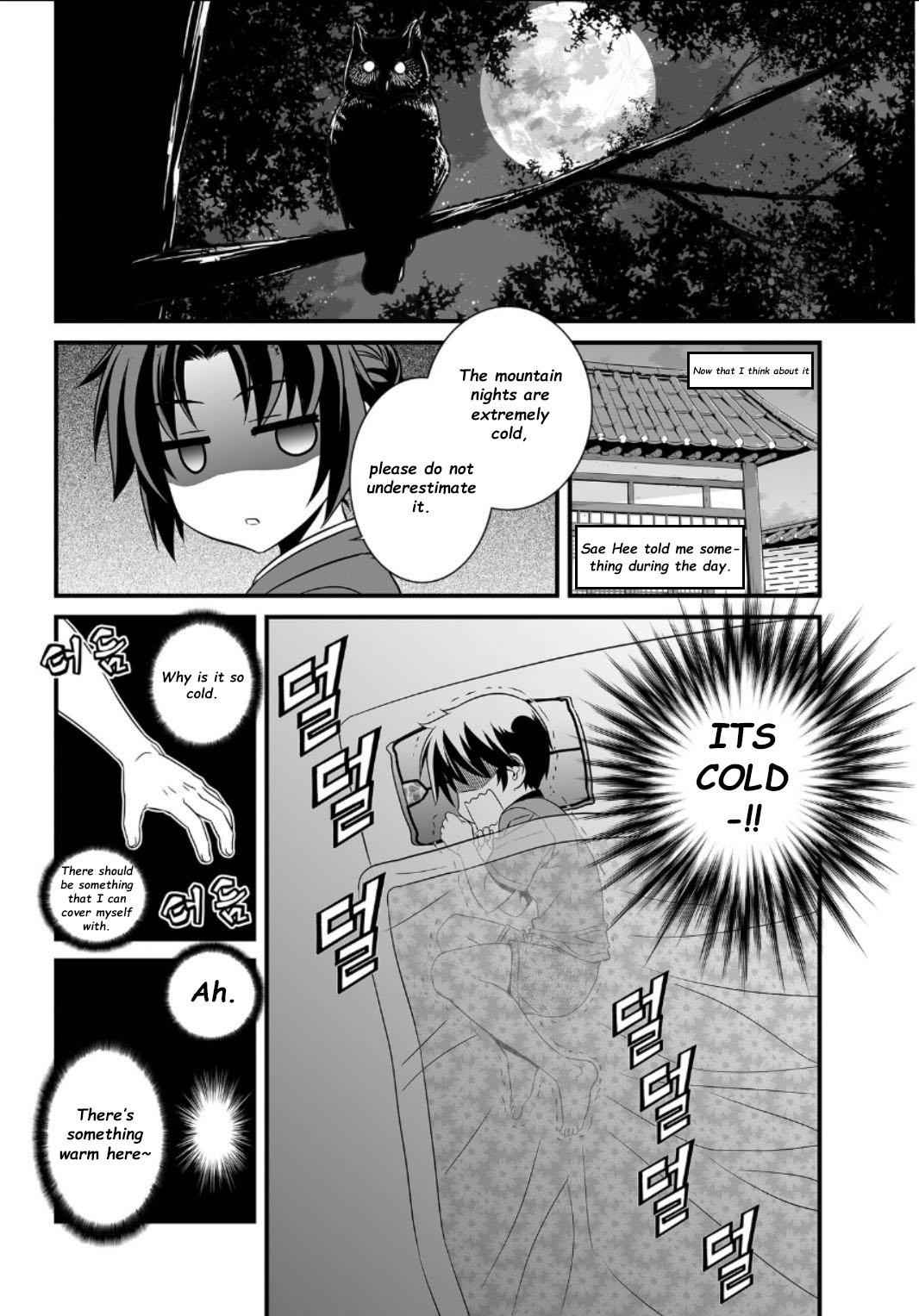 My Love Tiger Chap 5 - Next Chap 6