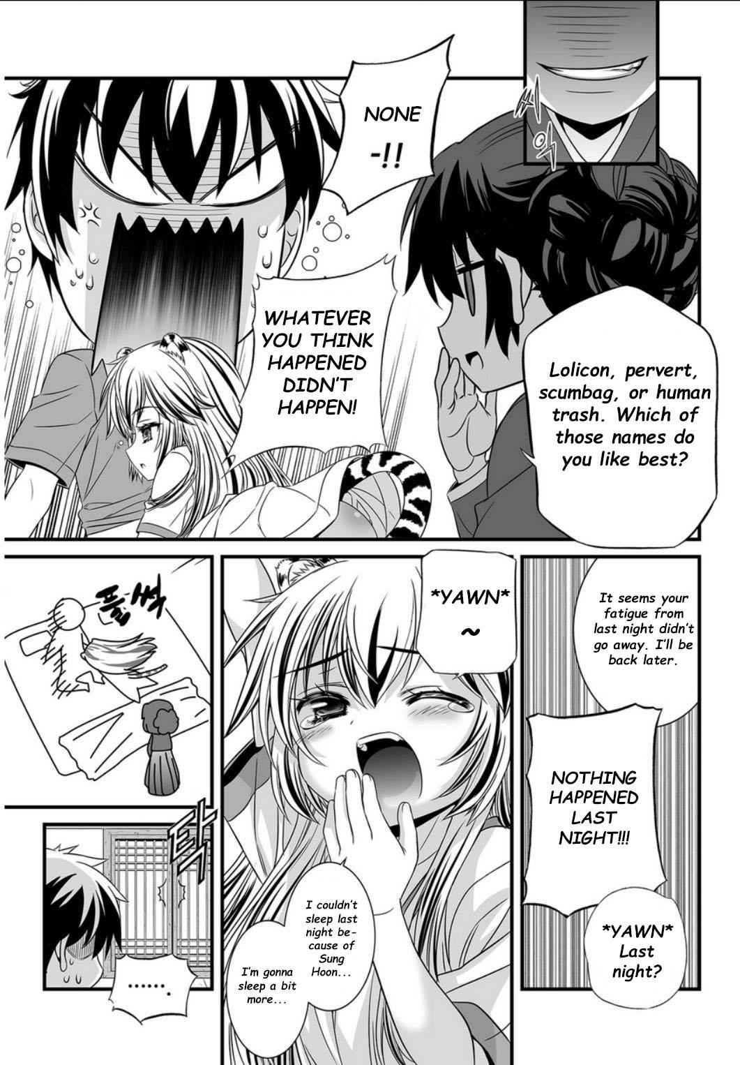 My Love Tiger Chap 5 - Next Chap 6