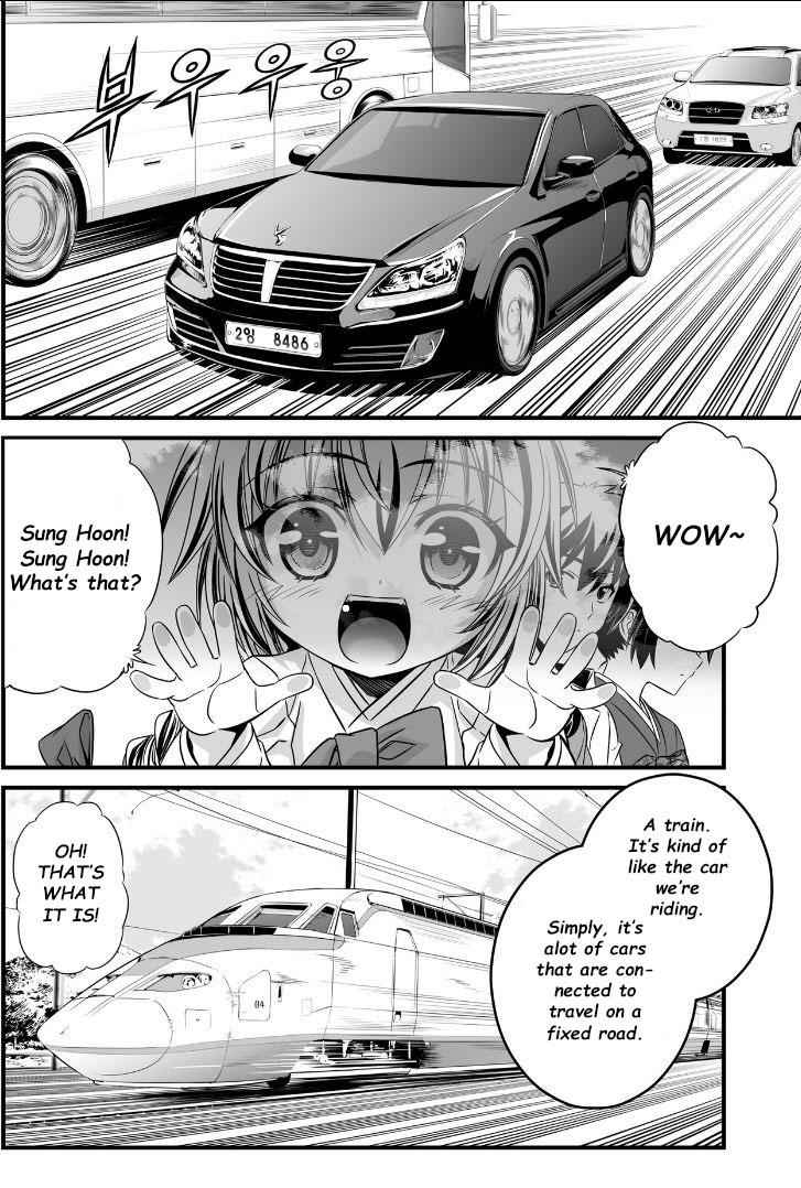 My Love Tiger Chap 6 - Next Chap 7
