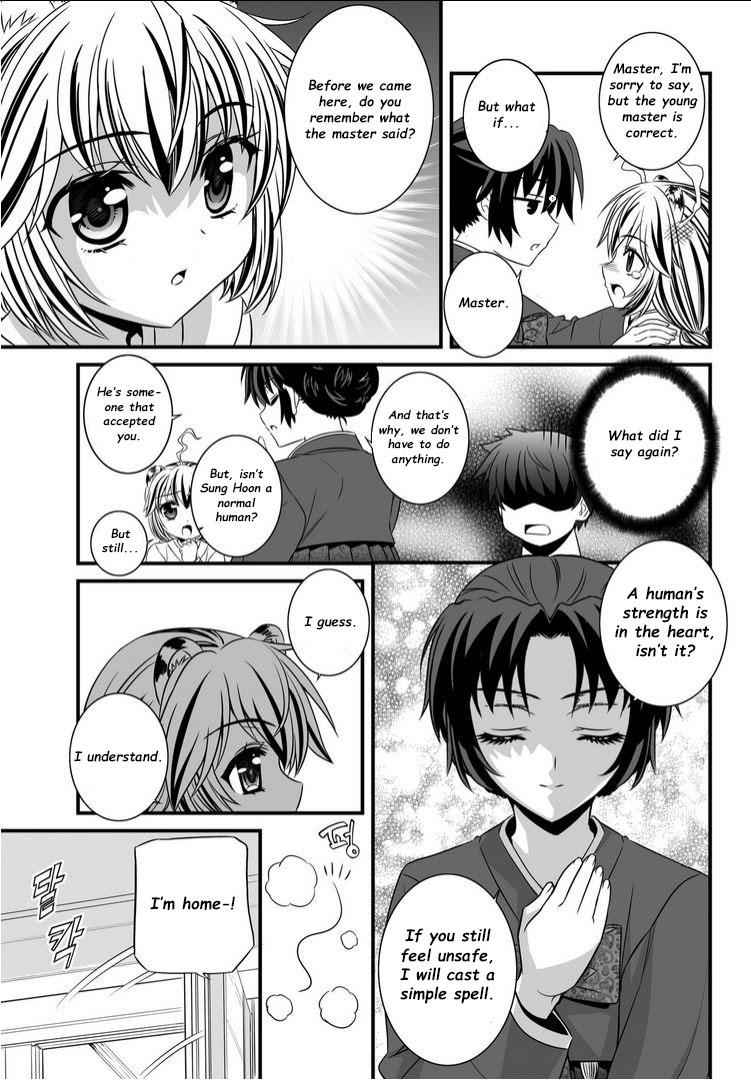 My Love Tiger Chap 6 - Next Chap 7
