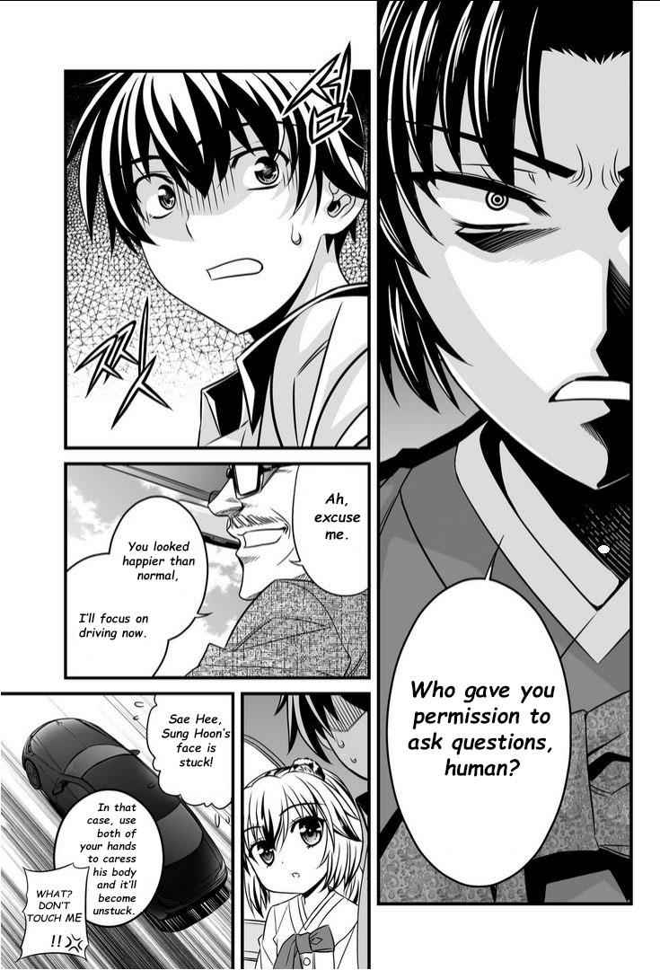 My Love Tiger Chap 6 - Next Chap 7