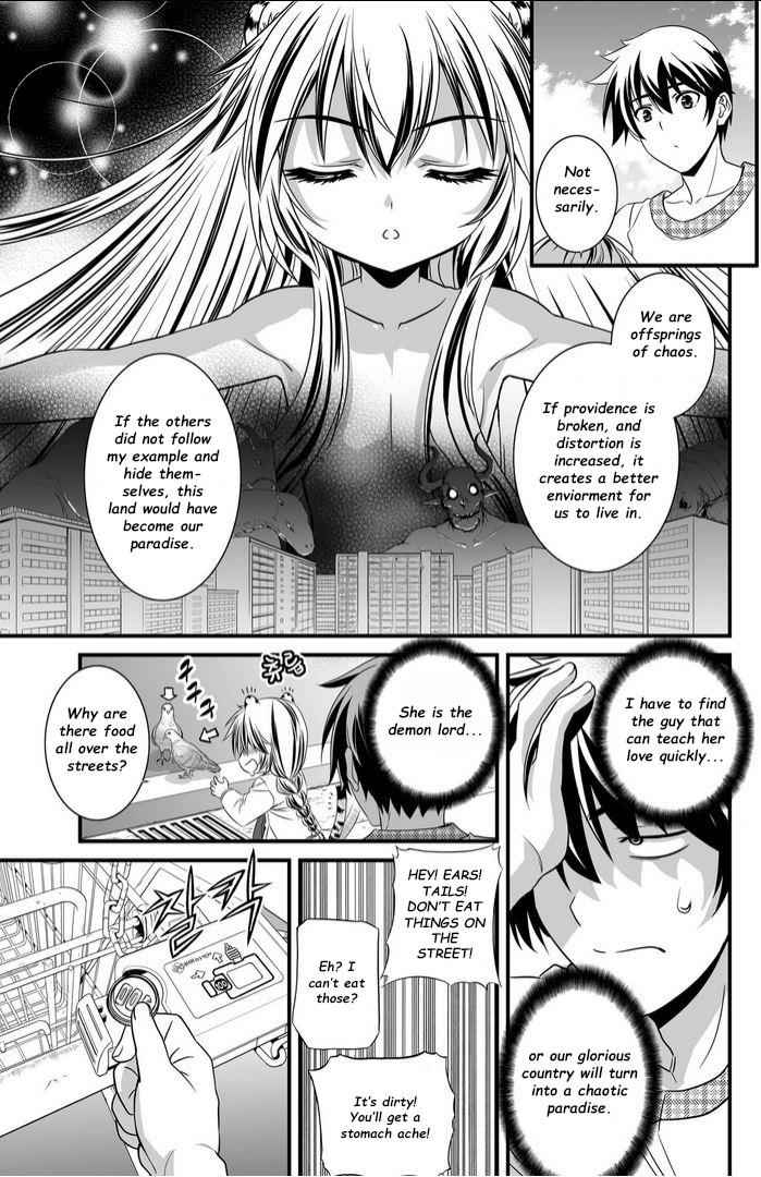My Love Tiger Chap 8 - Next Chap 9
