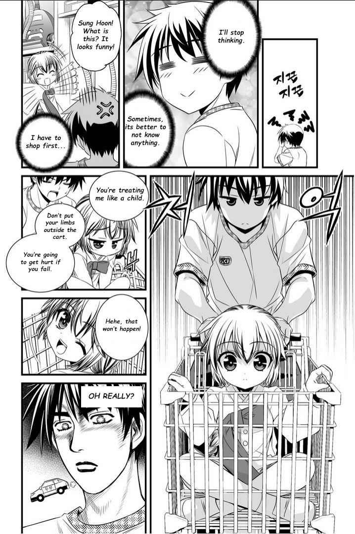 My Love Tiger Chap 8 - Next Chap 9