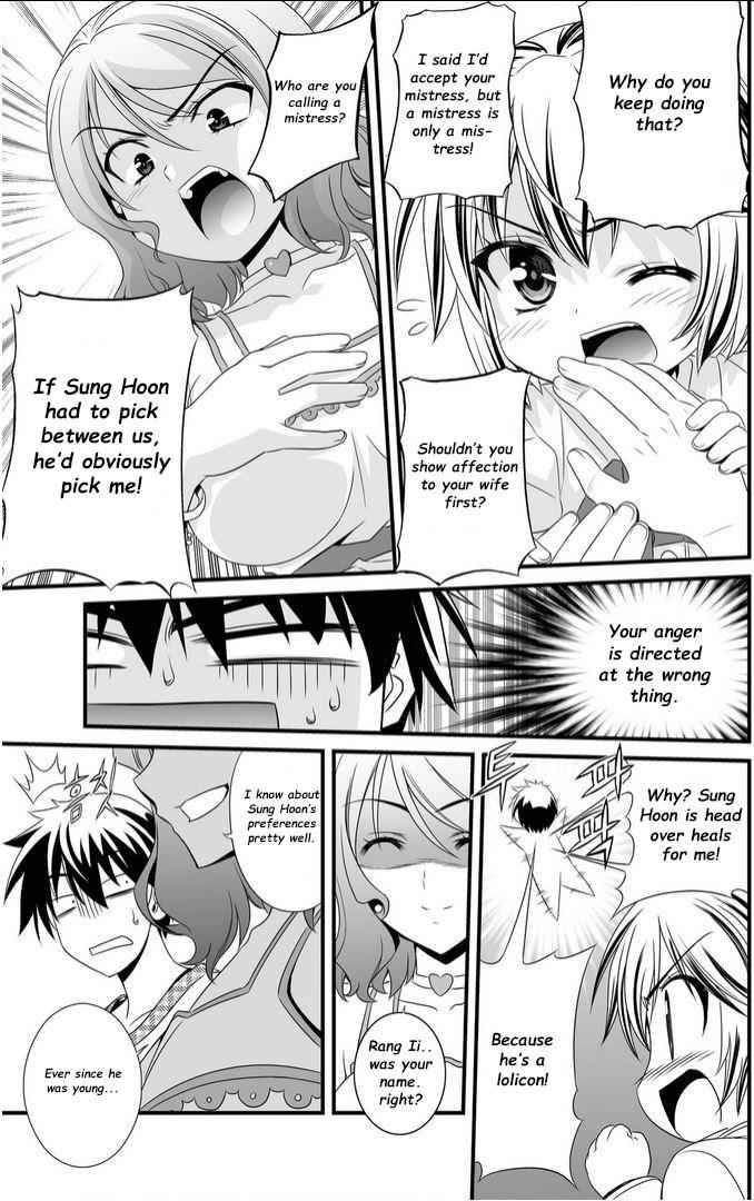 My Love Tiger Chap 9 - Next Chap 10