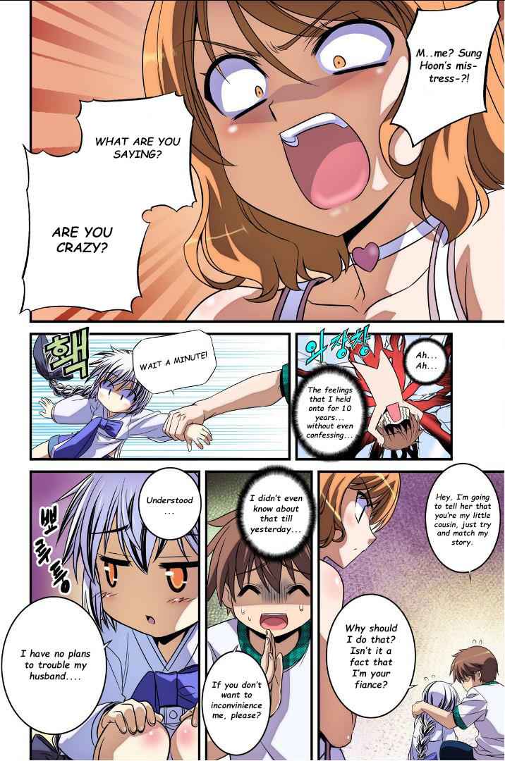 My Love Tiger Chap 9 - Next Chap 10