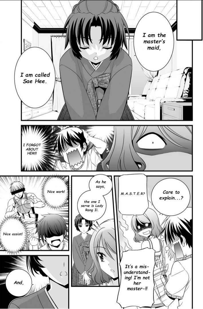 My Love Tiger Chap 9 - Next Chap 10