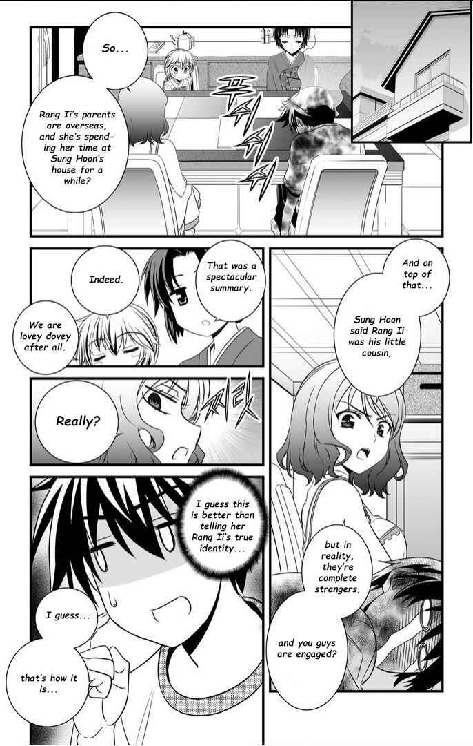 My Love Tiger Chap 9 - Next Chap 10