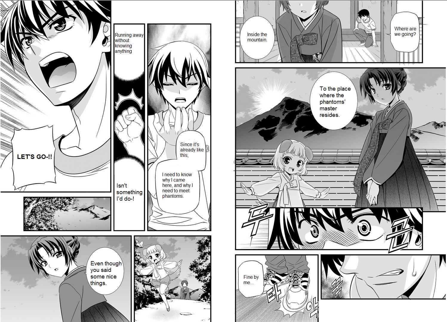 My Love Tiger Chap 0 - Next Chap 1