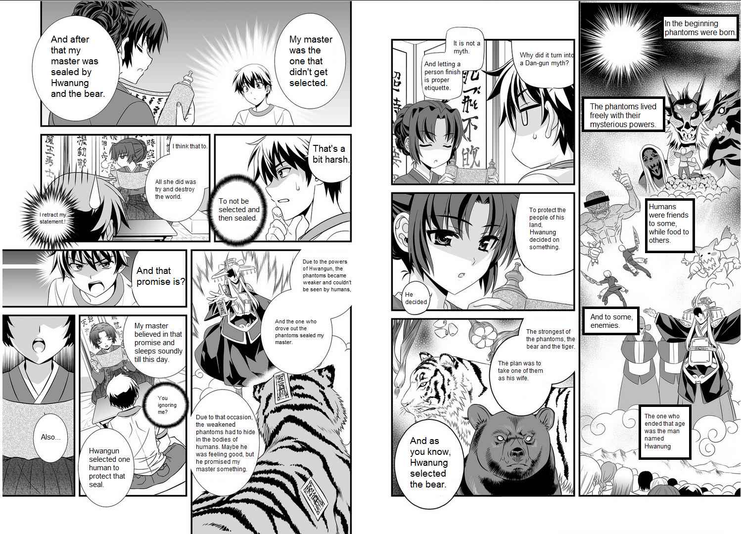 My Love Tiger Chap 0 - Next Chap 1