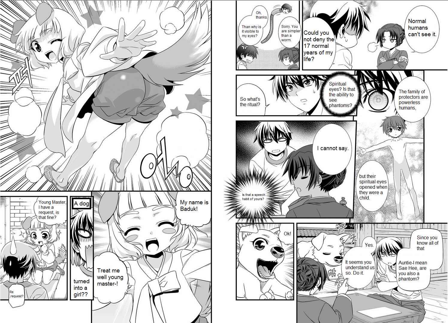 My Love Tiger Chap 0 - Next Chap 1