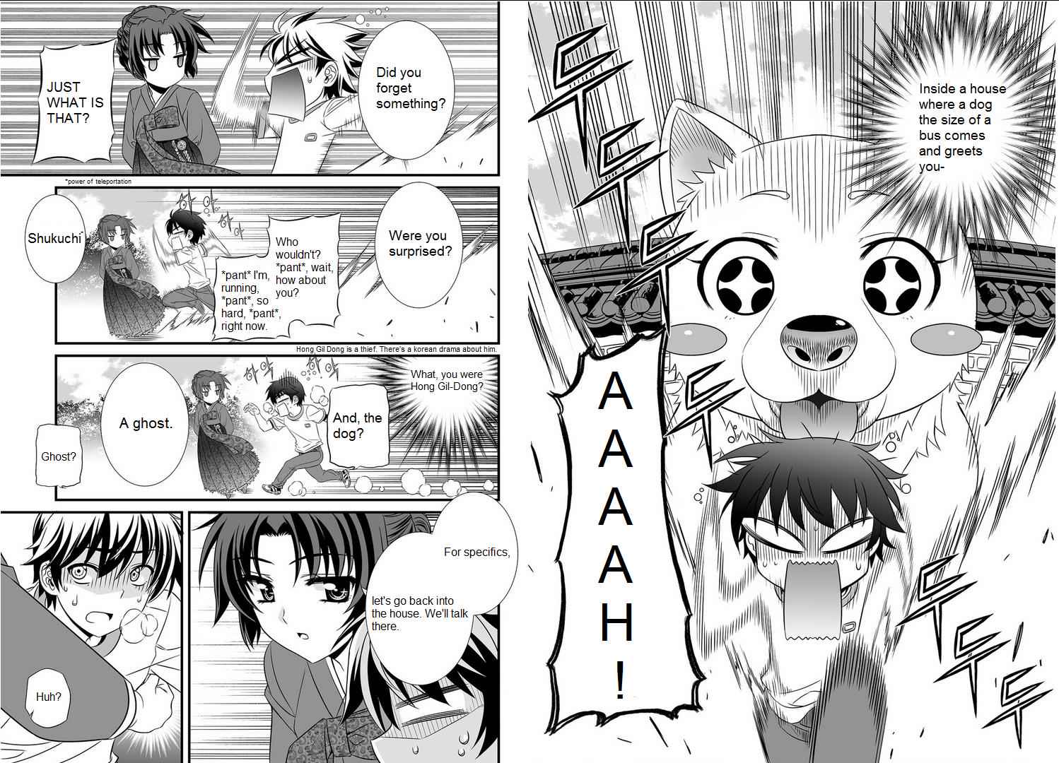 My Love Tiger Chap 0 - Next Chap 1