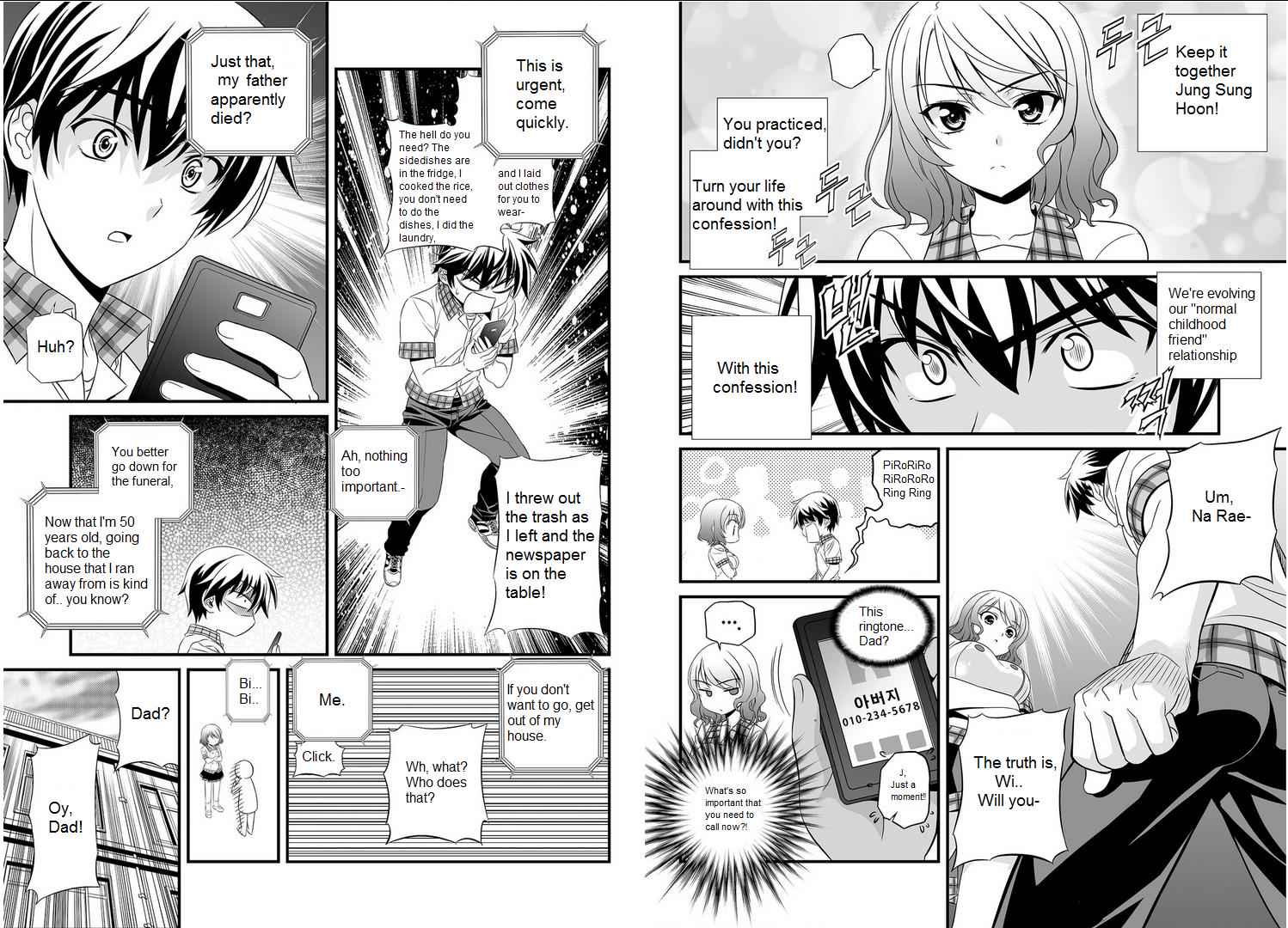 My Love Tiger Chap 0 - Next Chap 1