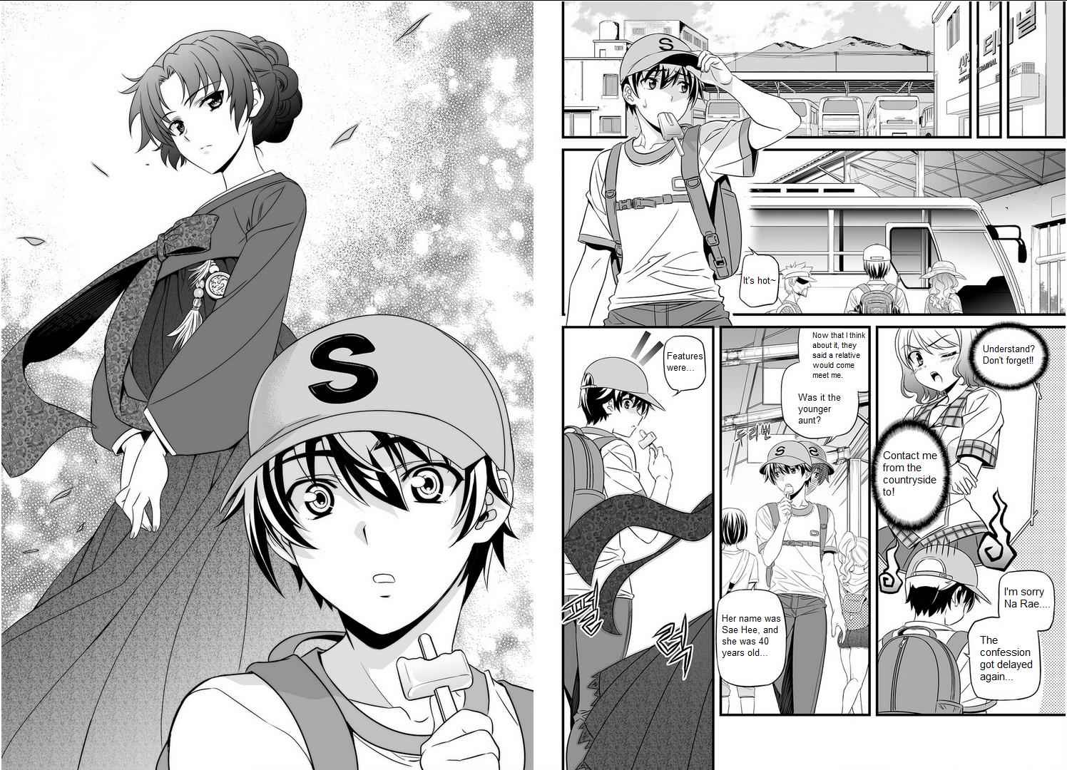My Love Tiger Chap 0 - Next Chap 1