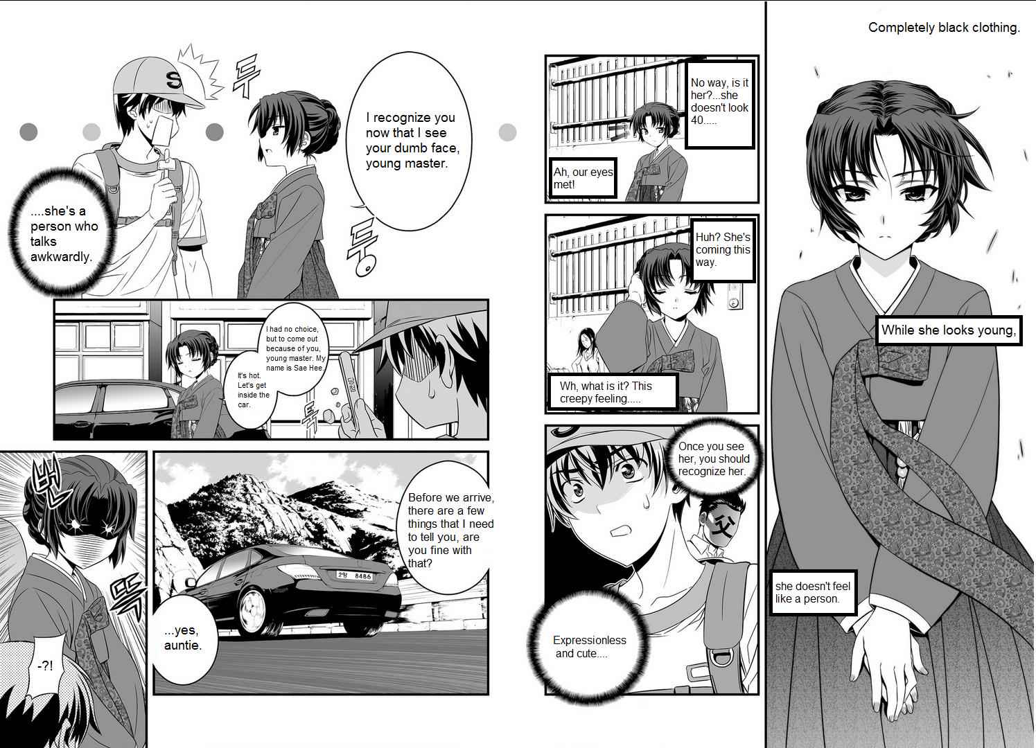My Love Tiger Chap 0 - Next Chap 1