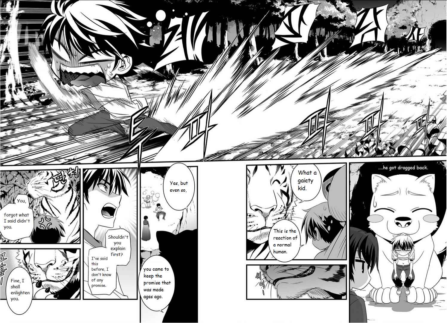 My Love Tiger Chap 1 - Next Chap 2