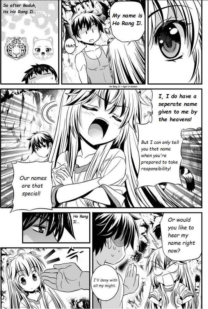 My Love Tiger Chap 2 - Next Chap 3